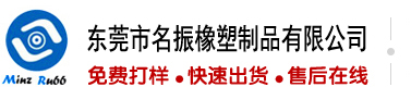 男生操白丝美女的逼逼视频